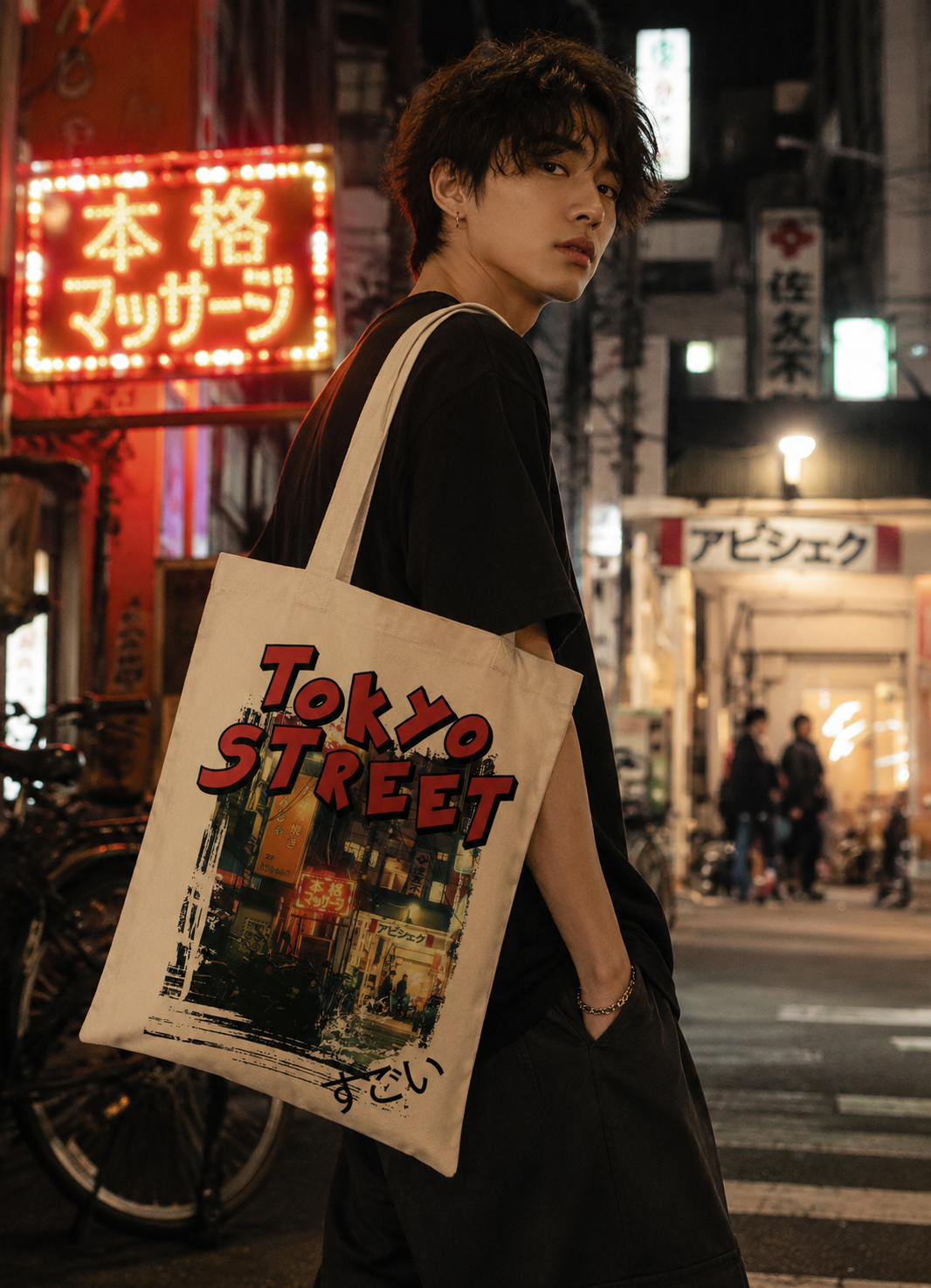 Tote Bag Collection